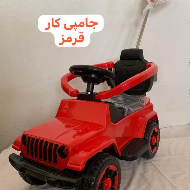 ماشین جیپ چهارچرخ کودک رلیش مدل جامپی‌کار  -  (تحویل حضوری تهران و حومه-شهرستان پس کرایه)