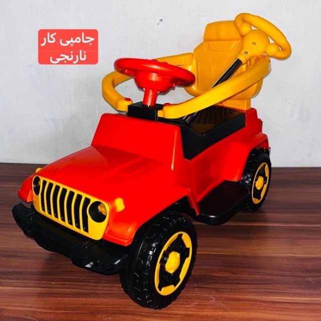 ماشین چهارچرخ موزیکال مدل  جامپی‌کار  رلیش بی بی لند-  (تحویل حضوری تهران و حومه-شهرستان پس کرایه)