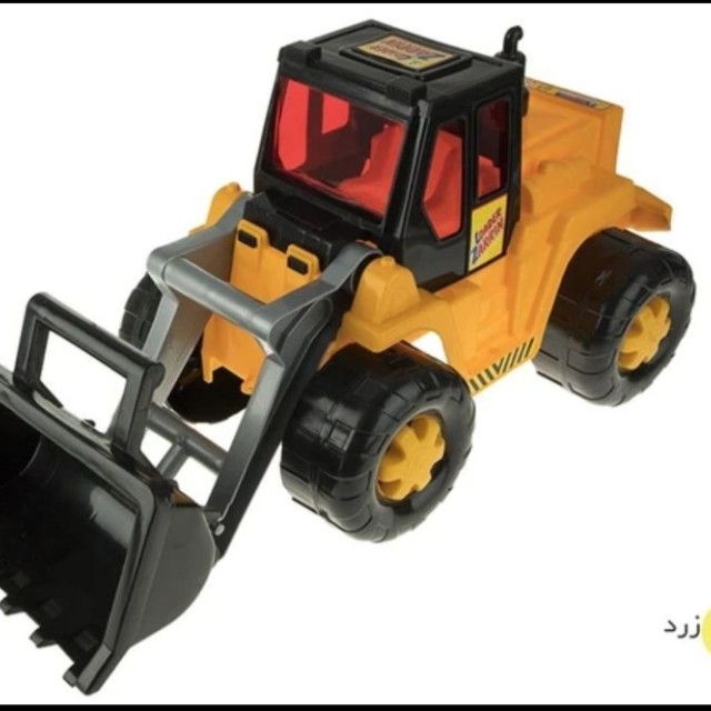 ماشین بازی  لودر زرین تویز( Loader C1)