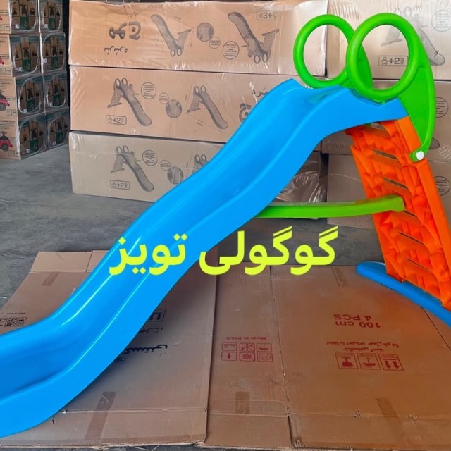 سرسره 6 پله موج - کفی یک تکه, حفاظ دار(تحویل حضوری تهران و حومه)شهرستان پس کرایه