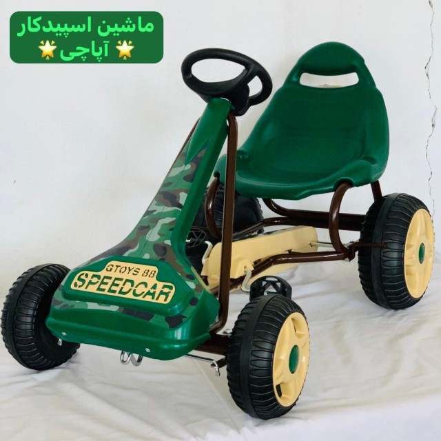 ماشین  کودک  اسپید کار جی تویز -دارای ترمز دستی,  سرعتی