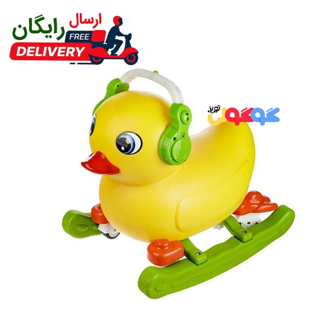 واکر موزیکال چیکی (جوجه)