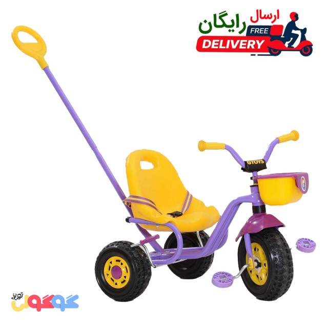 سه چرخه میکی (مینی موس) جی تویز-ارسال رایگان با پست