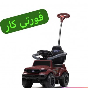 ماشین فورد بی بی لند- فورتی کار