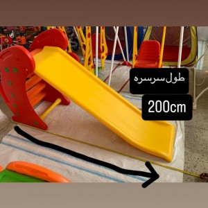 سرسره  5 پله کودک تاشو-دانیال