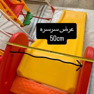 سرسره  5 پله کودک تاشو-دانیال