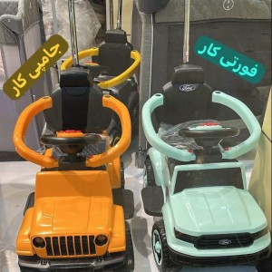 ماشین فورد بی بی لند- فورتی کار