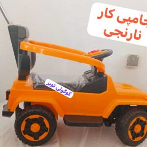 ماشین جیپ آفرود بی بی لند -جامپی کار
