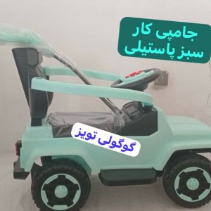 ماشین جیپ آفرود بی بی لند -جامپی کار