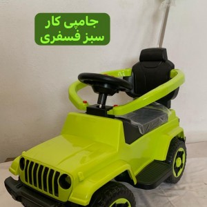 ماشین جیپ آفرود بی بی لند -جامپی کار