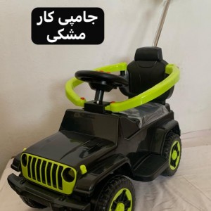 ماشین جیپ آفرود بی بی لند -جامپی کار