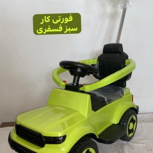 ماشین فورد بی بی لند- فورتی کار
