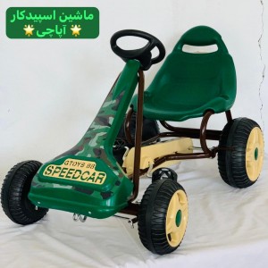 ماشین اسپید کار  عصادار  جی تویز-ارسال رایگان از طریق پست