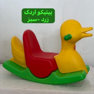 الاکلنگ تعادلی کودک پیتکو - مدل اردک(ارسال رایگان با پست)