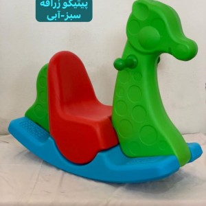 الاکلنگ تعادلی کودک پیتکو - مدل زرافه (ارسال رایگان با پست)