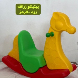 الاکلنگ تعادلی کودک پیتکو - مدل زرافه (ارسال رایگان با پست)
