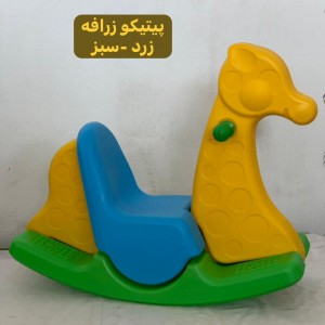 الاکلنگ تعادلی کودک پیتکو - مدل زرافه (ارسال رایگان با پست)