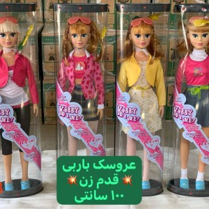 عروسک باربی 100 سانتی متری- قدم زن (خرید حضوری تهران و حومه -شهرستان پس کرایه)