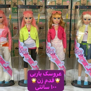 عروسک باربی 100 سانتی متری- قدم زن (ارسال رایگان با پست)
