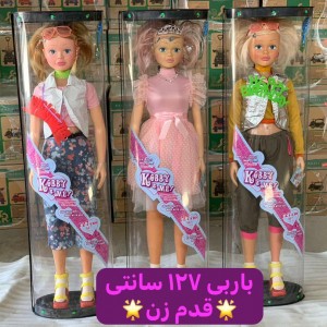 عروسک باربی 127 سانتی متری- قدم زن (خرید حضوری تهران و حومه -شهرستان پس کرایه)