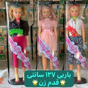 عروسک باربی 127 سانتی متری- قدم زن (خرید حضوری تهران و حومه -شهرستان پس کرایه)