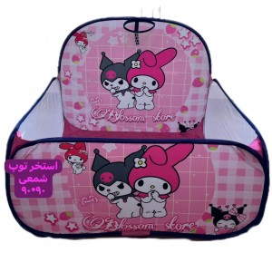 استخر توپ+حلقه بسکتبال 90*90(تحویل حضوری تهران - شهرستان پس کرایه)