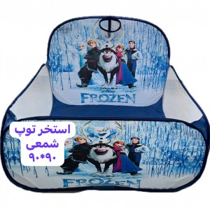 کاکتوس سخن گو فارسی خوان**  لباس دار** تحویل حضوری تهران - شهرستان پس کرایه