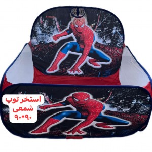 کاکتوس سخن گو فارسی خوان**  لباس دار** تحویل حضوری تهران - شهرستان پس کرایه