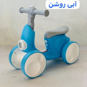 موتور وسپی  کودک (تحویل حضوری تهران و حومه)-شهرستان پس کرایه