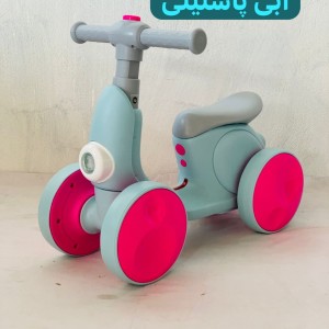 موتور وسپی  کودک (تحویل حضوری تهران و حومه)-شهرستان پس کرایه