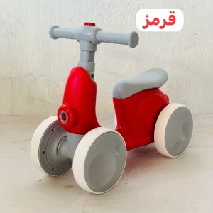 موتور وسپی  کودک (تحویل حضوری تهران و حومه)-شهرستان پس کرایه