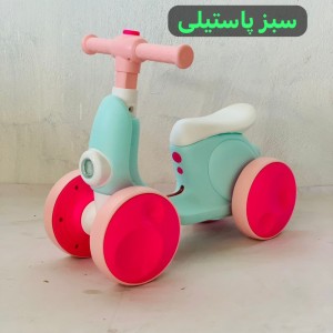 موتور وسپی  کودک (تحویل حضوری تهران و حومه)-شهرستان پس کرایه