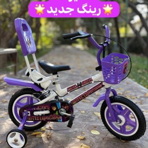 دوچرخه سونیک سایز 12 پشتی دار  جی تویز-تحویل حضوری تهران(ارسال به شهرستان پس کرایه)