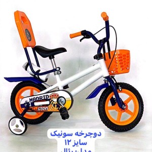 دوچرخه سونیک سایز 12 پشتی دار  جی تویز-تحویل حضوری تهران(ارسال به شهرستان پس کرایه)