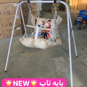 پایه تاب کودک (بست بغل فلزی)- تحویل حضوری تهران ,شهرستان پس کرایه