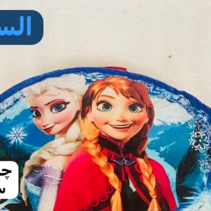 چادر مسافرتی کودک سایز 140 پارچه شمعی