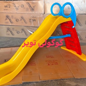 سرسره 6 پله موج - کفی یک تکه, حفاظ دار(تحویل حضوری تهران و حومه)شهرستان پس کرایه