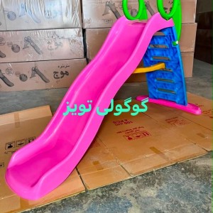 سرسره 6 پله موج - کفی یک تکه, حفاظ دار(تحویل حضوری تهران و حومه)شهرستان پس کرایه