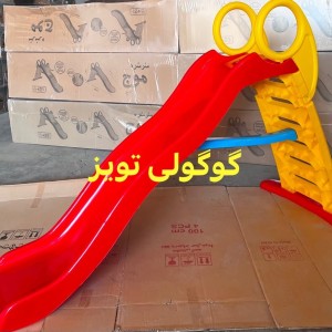 سرسره 6 پله موج - کفی یک تکه, حفاظ دار(تحویل حضوری تهران و حومه)شهرستان پس کرایه