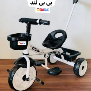 سه چرخه کودک هارلی  بی بی لند با دسته هدایت  (تحویل حضوری تهران) *ارسال به شهرستان پس کرایه*