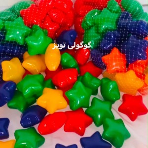 توپ استخری کودک مدل ستاره ای جدید