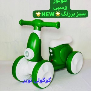 موتور چهارچرخ کودک ,تعادلی  مدل وسپی رلیش *دارای رقص نور,موزیکال,چراغدار (تحویل حضوری تهران و حومه)-شهرستان پس کرایه