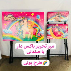 میزتحریر کودک بدنه MDF درجه یک (خرید حضوری تهران- شهرستان تیپاکس)