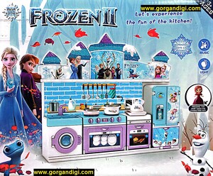 ست اشپزخانه فروزن مدل ls698