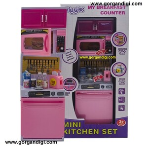 سرویس اشپزخانه مینی مدل 5601