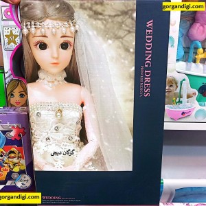 عروسک عروس درگرگان دیجی
