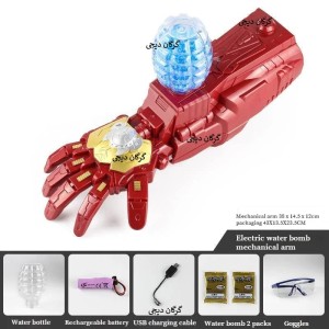 بازوی الکترونیکی تیرژله ای مرد آهنی کد 666A