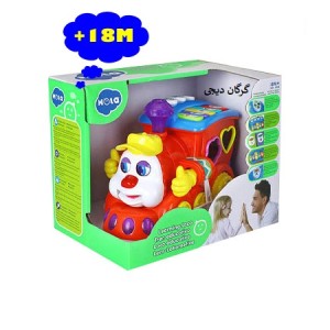 قطار ارگی هولی تویز مدل ۵۵۶ تک و عمده