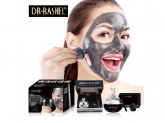 ماسک صورت مغناطیسی زغال دکتر راشل