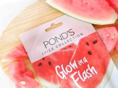 ماسک پارچه ای Ponds سری Juice Collection مدل Watermelon Extract وزن 20 گرم